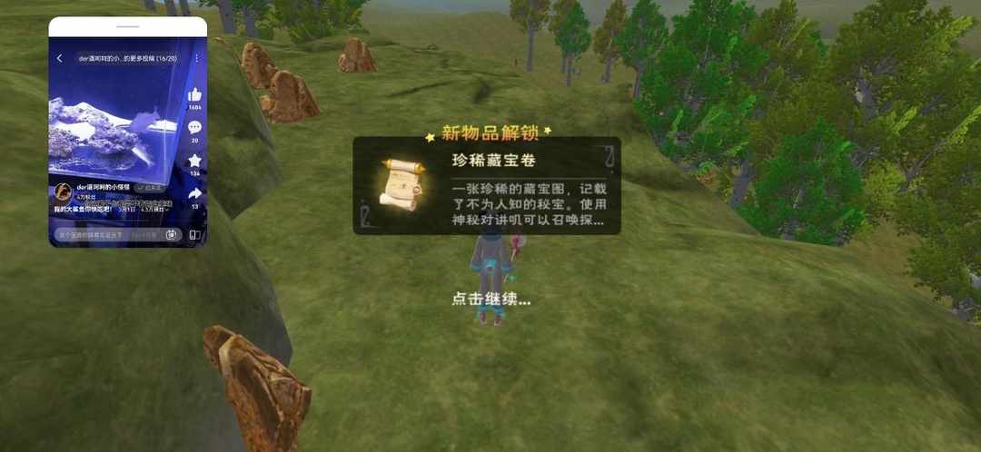 [图片]