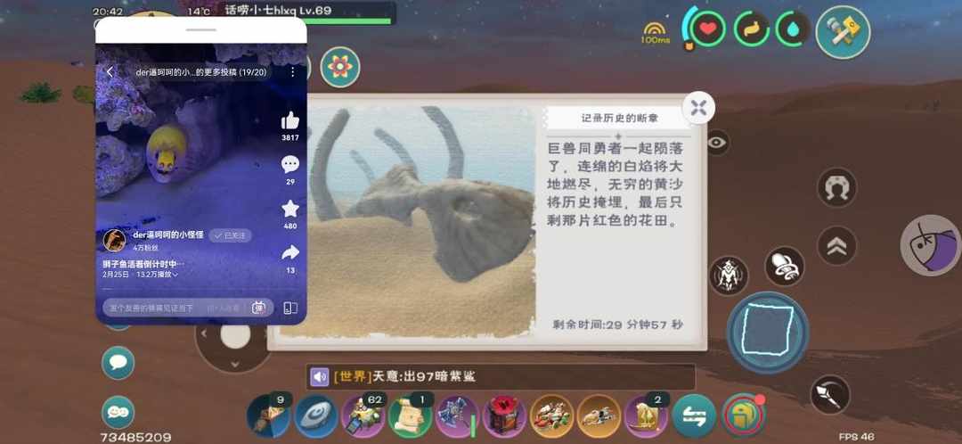 [图片]