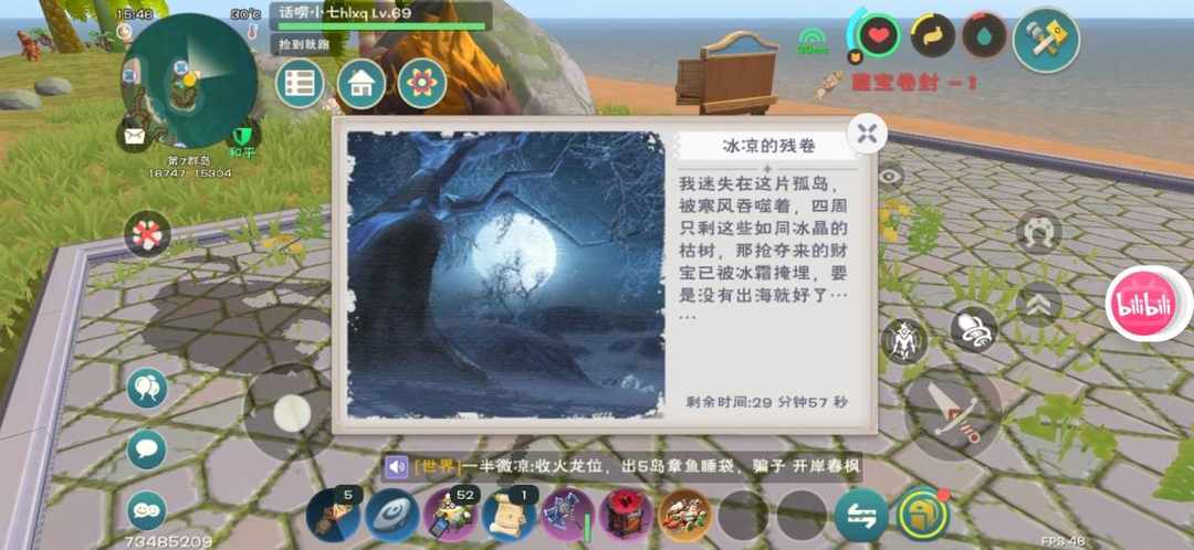 [图片]