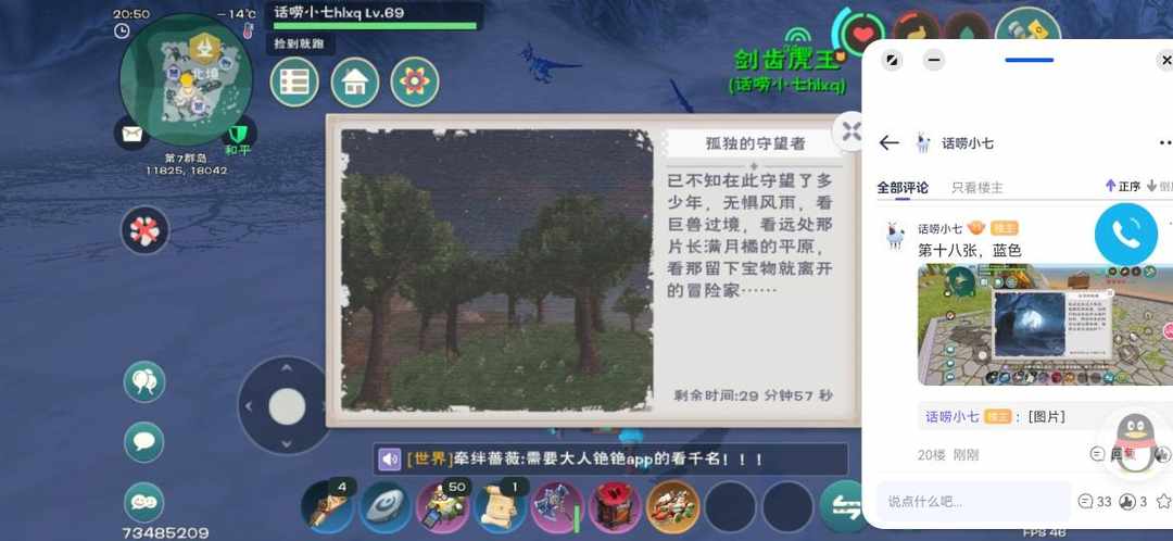 [图片]