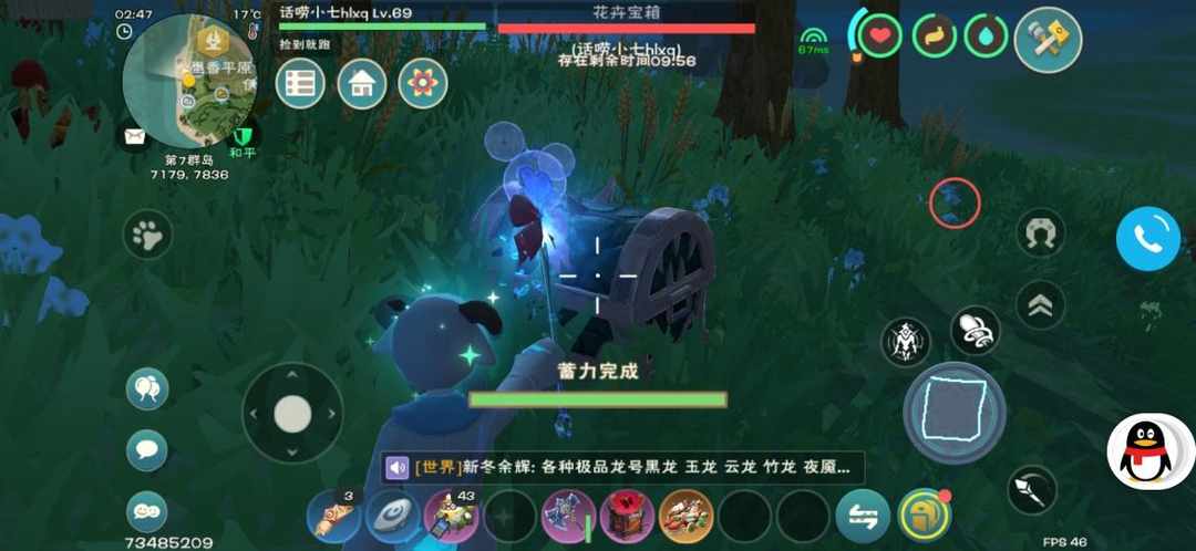 [图片]