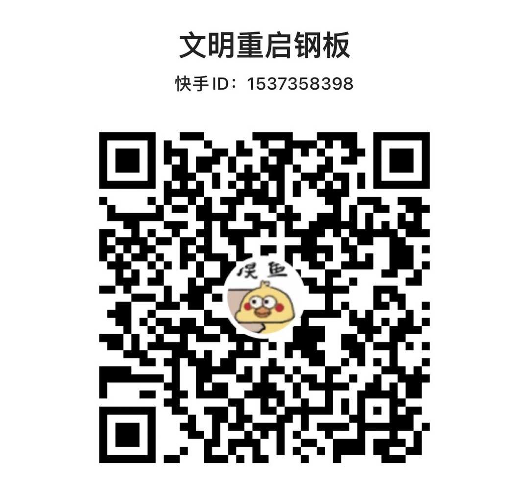 [图片]