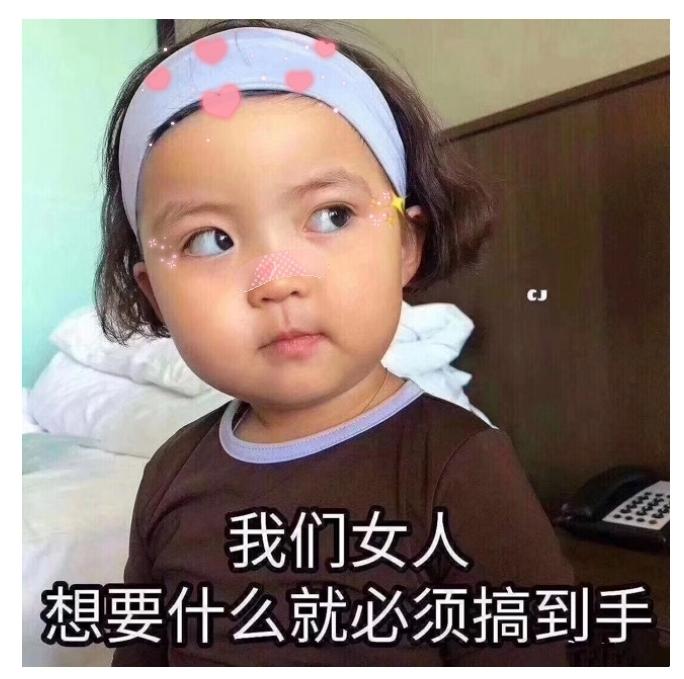 [图片]