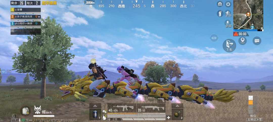 [图片]
