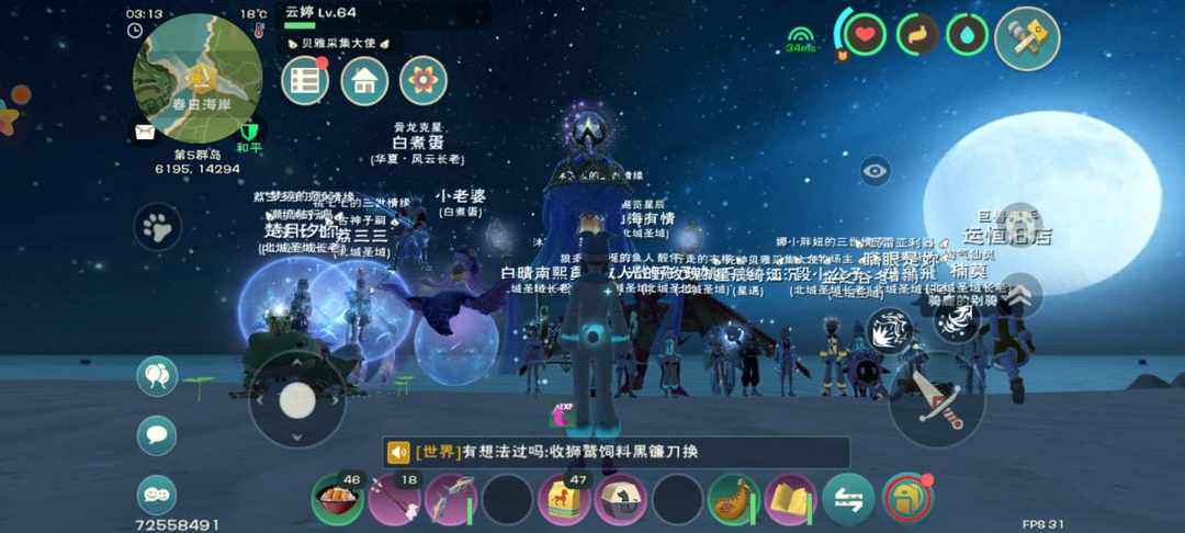 [图片]