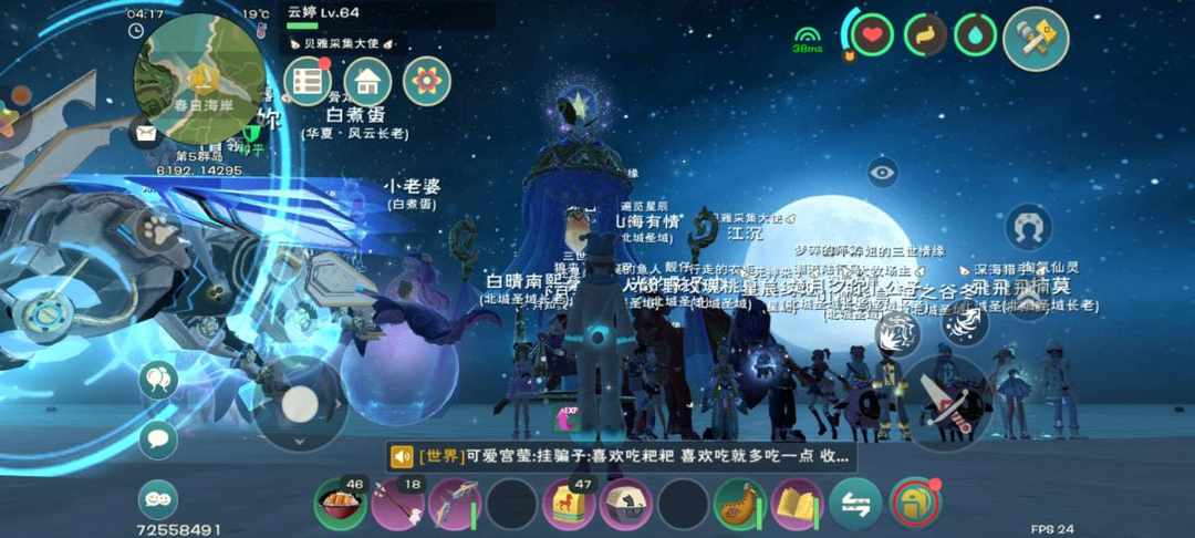 [图片]