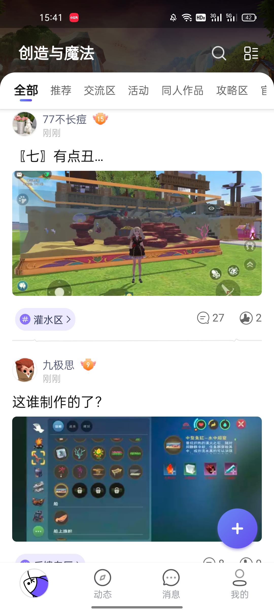 [图片]