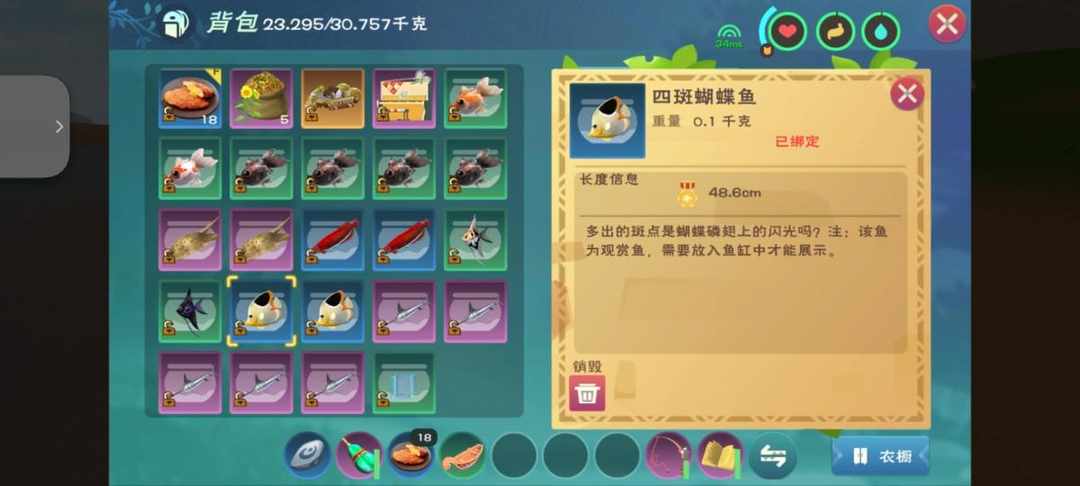 [图片]