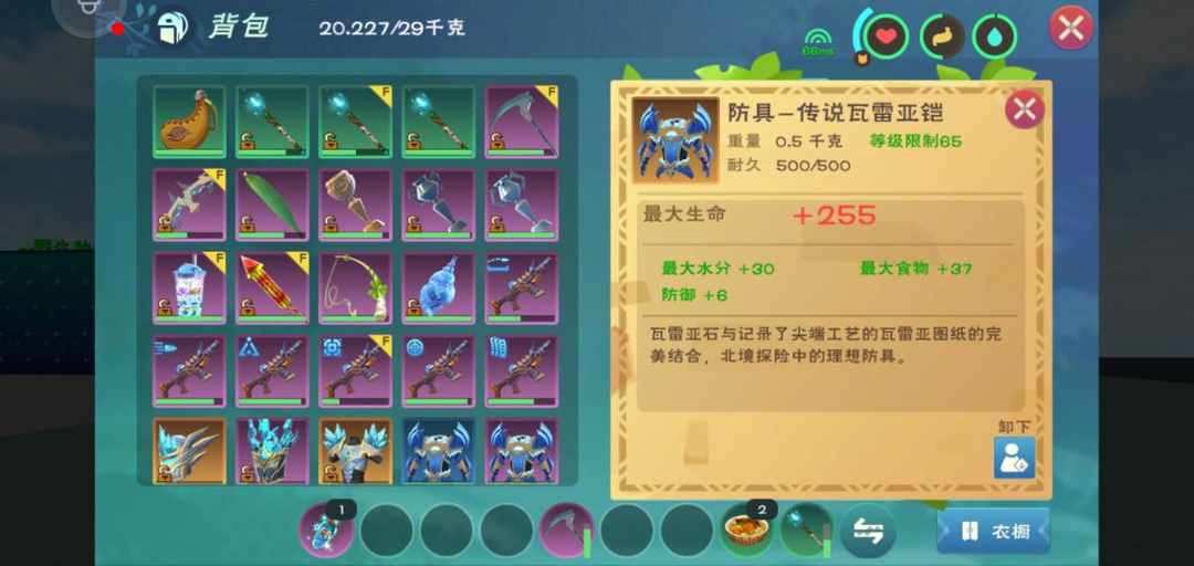 [图片]