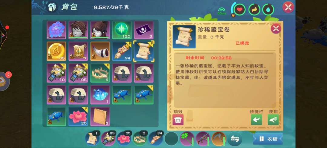 [图片]