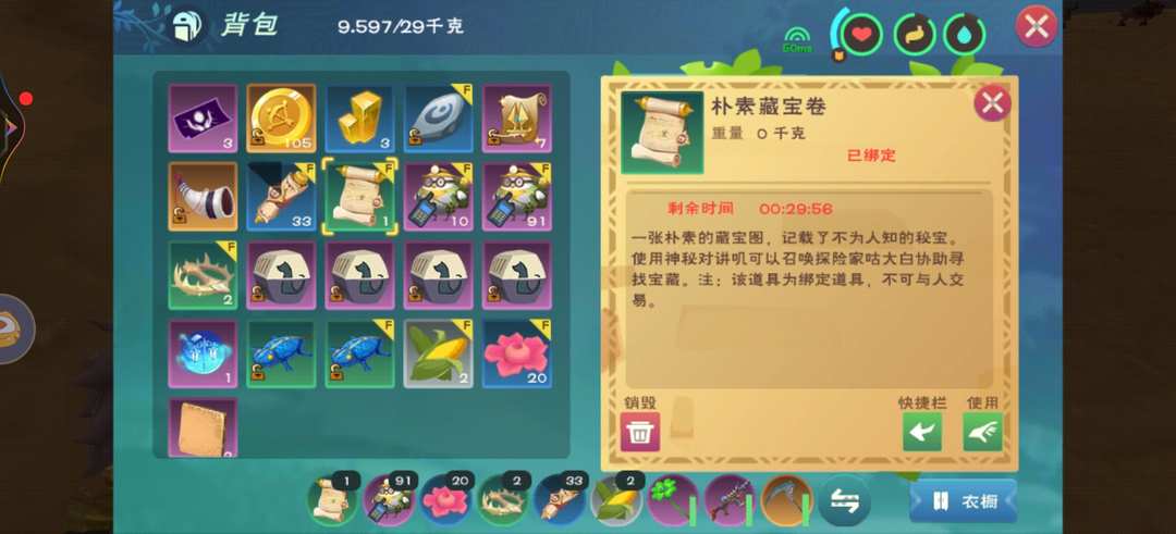 [图片]