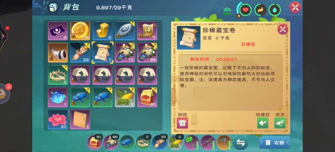 [图片]