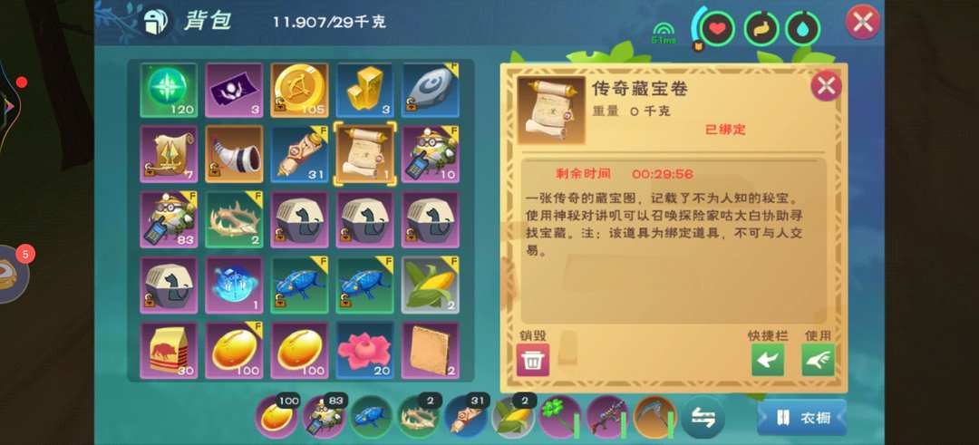 [图片]