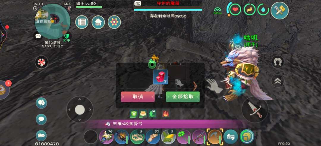 [图片]