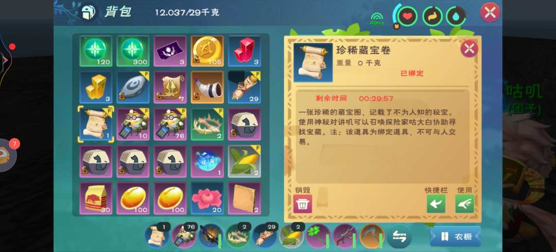 [图片]