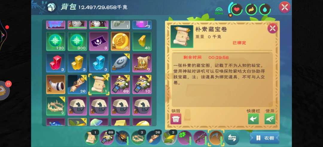 [图片]