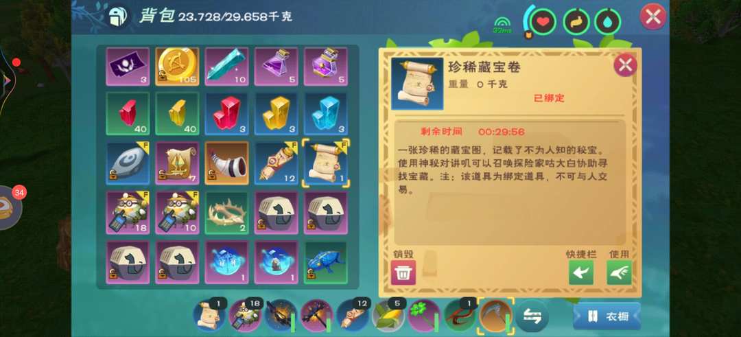 [图片]