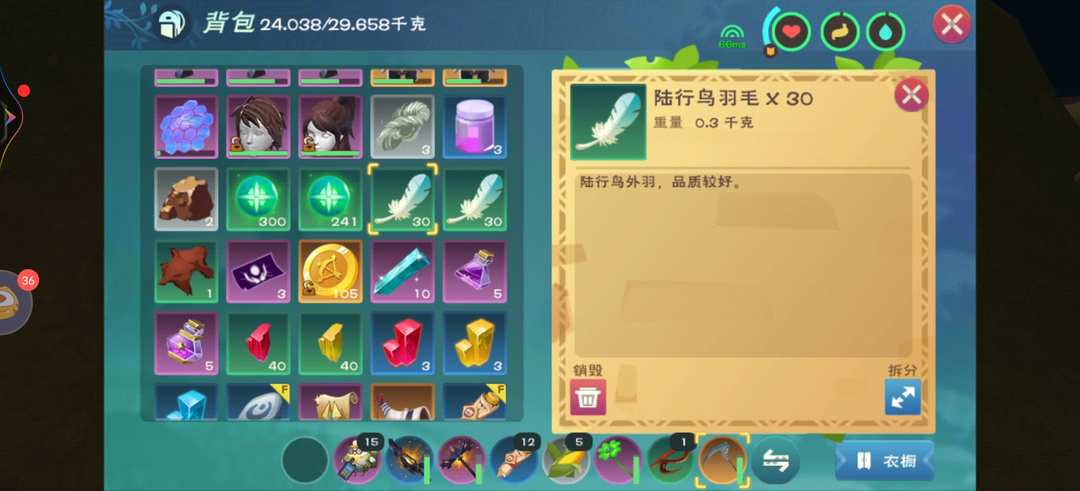 [图片]