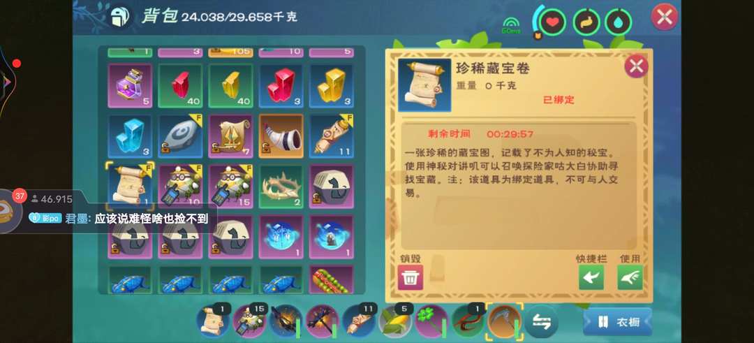 [图片]
