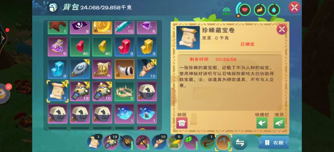 [图片]