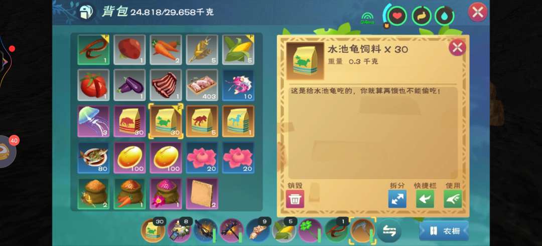 [图片]