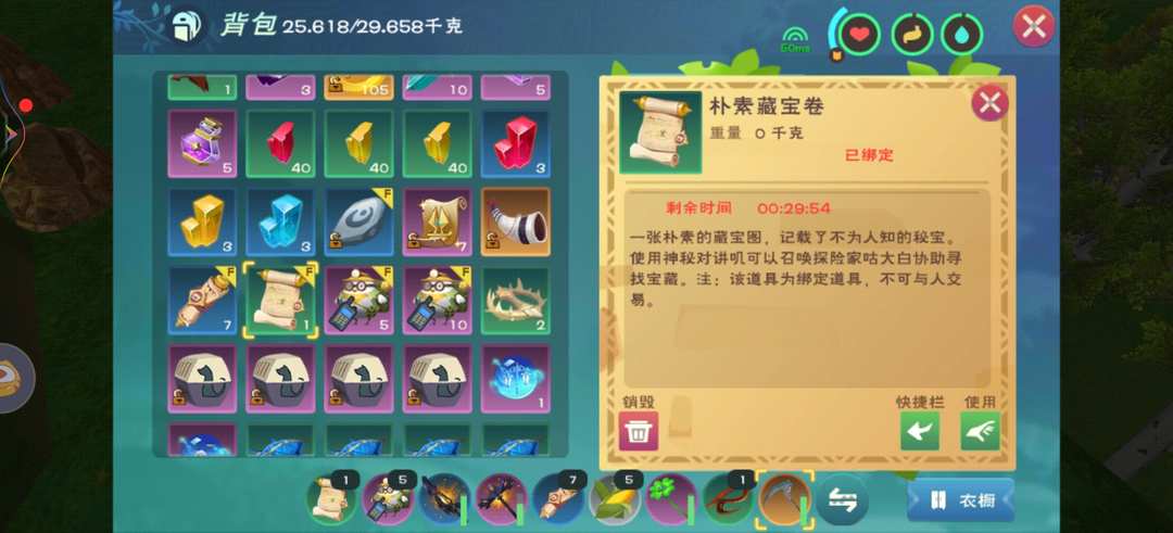 [图片]