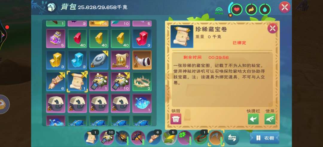 [图片]
