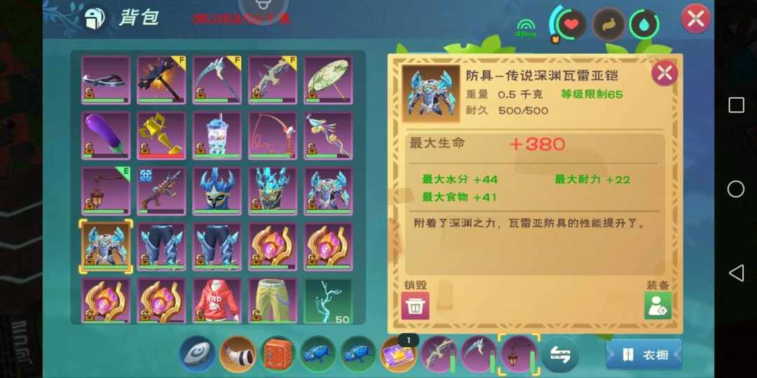 [图片]