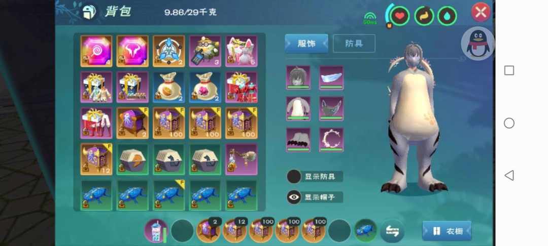 [图片]
