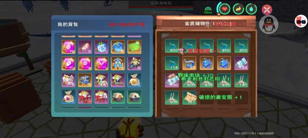 [图片]