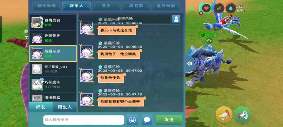 [图片]