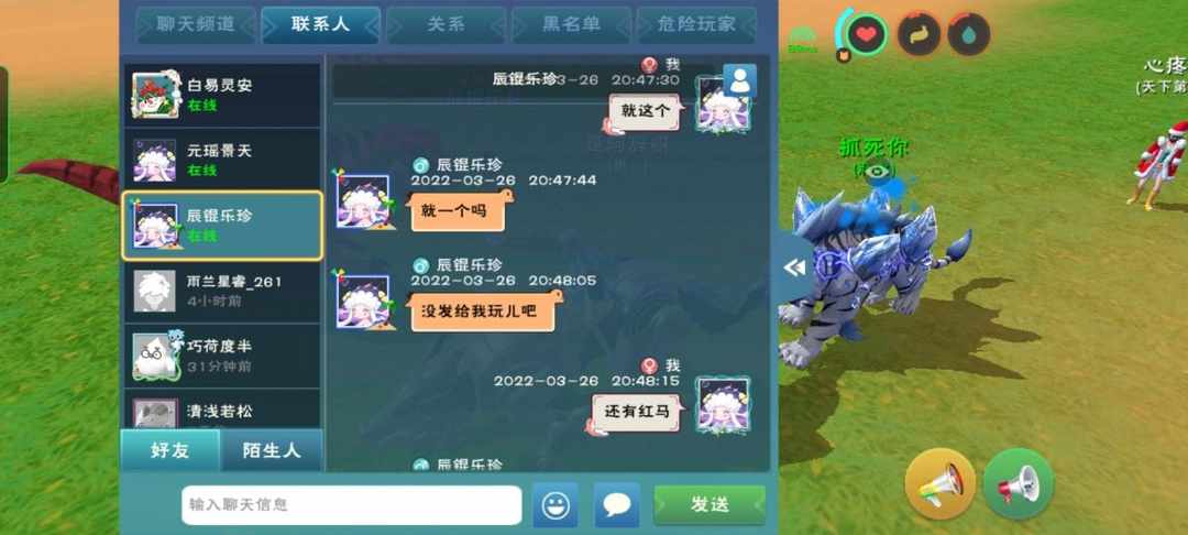 [图片]