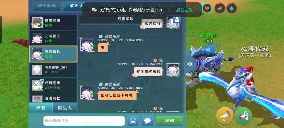 [图片]