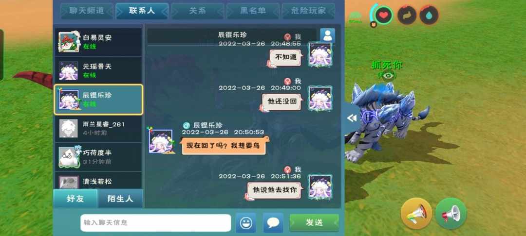 [图片]