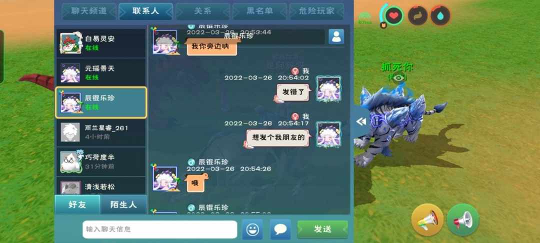 [图片]