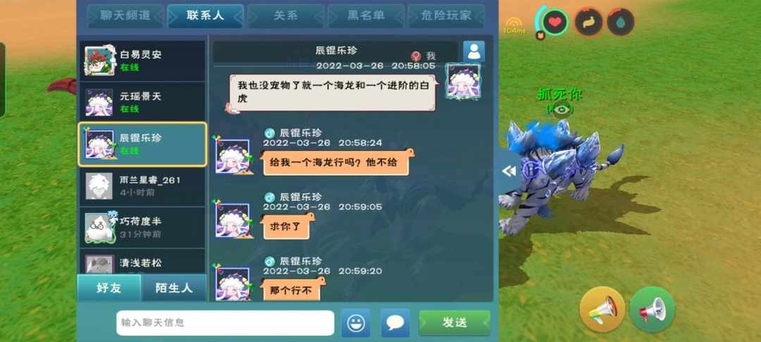 [图片]