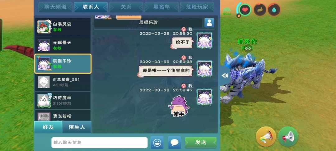[图片]