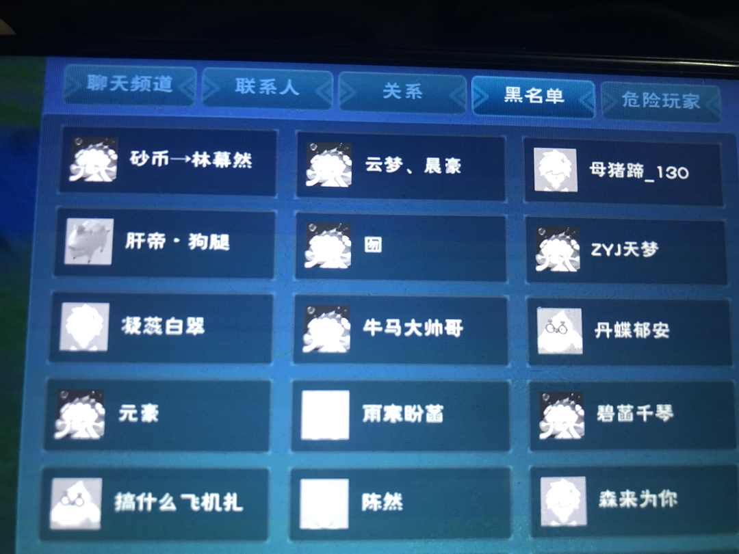 [图片]