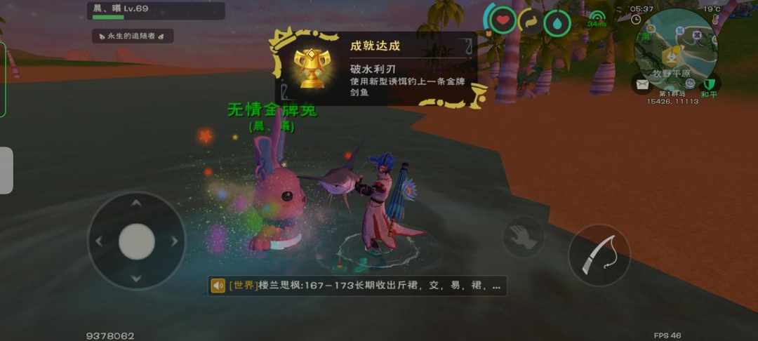 [图片]