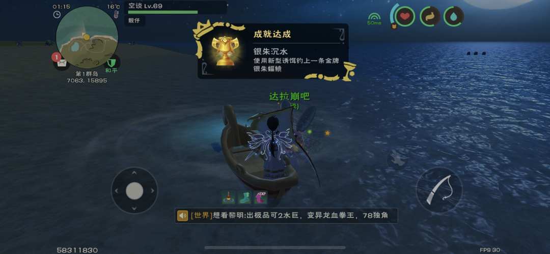 [图片]