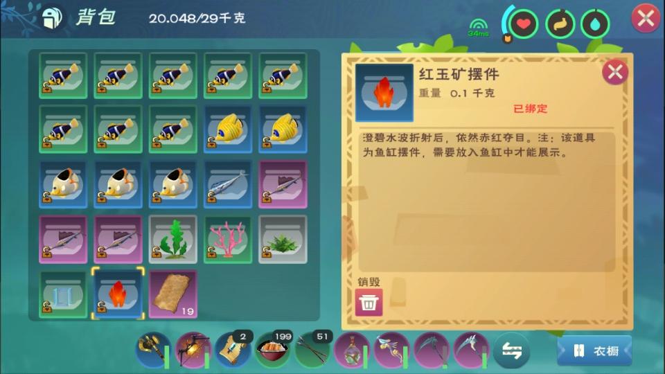 [图片]