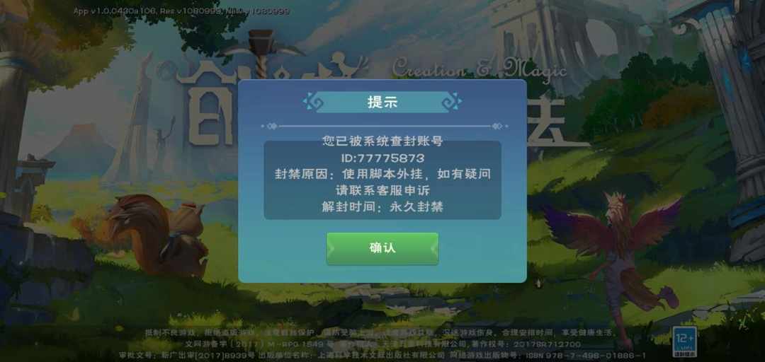 [图片]