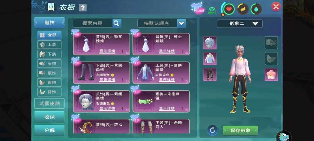 [图片]