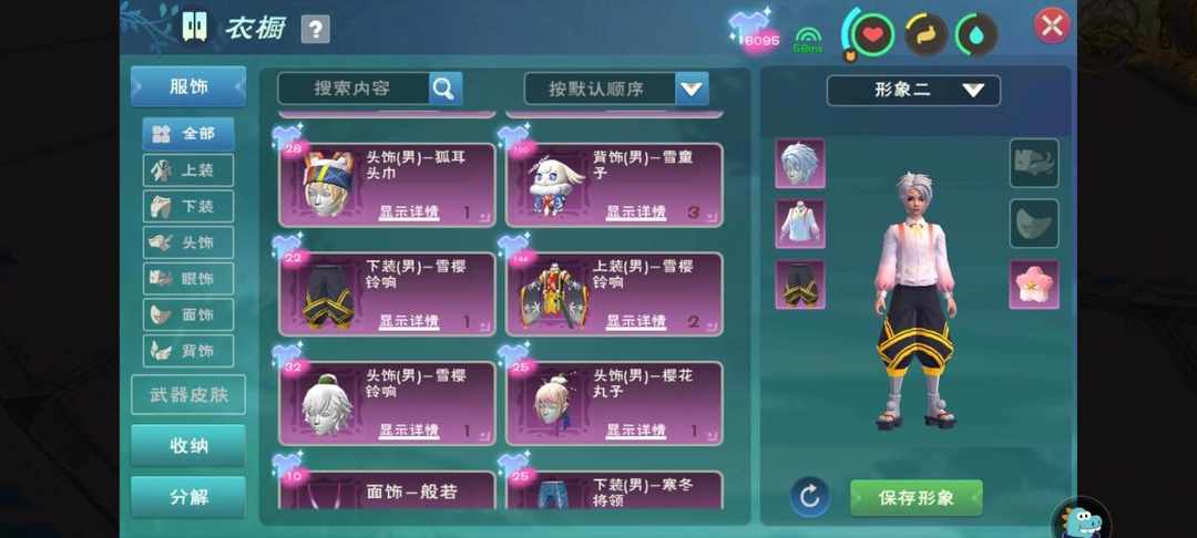 [图片]