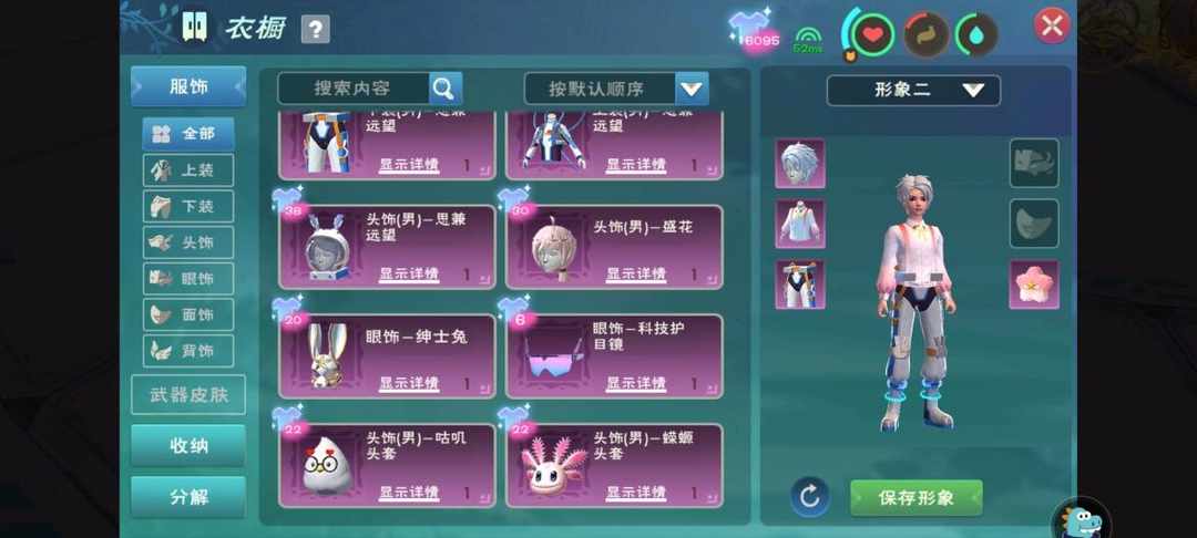 [图片]