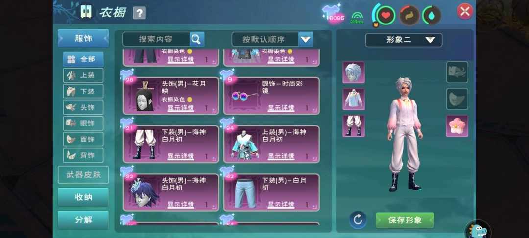 [图片]