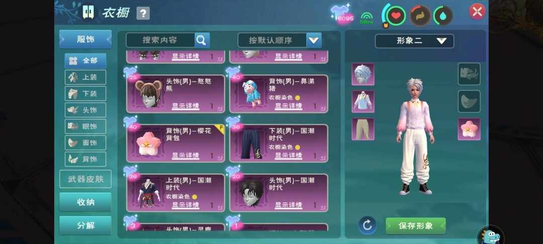 [图片]