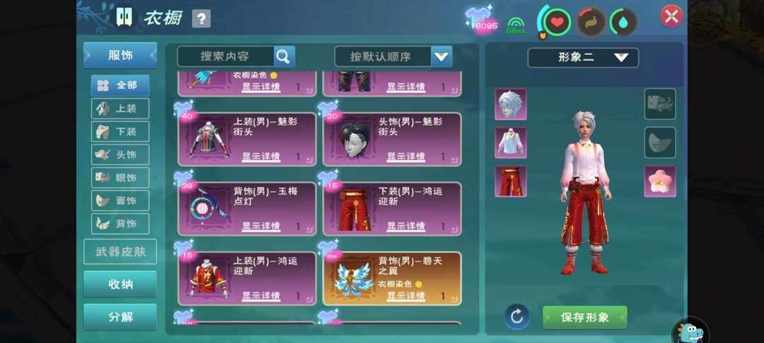 [图片]