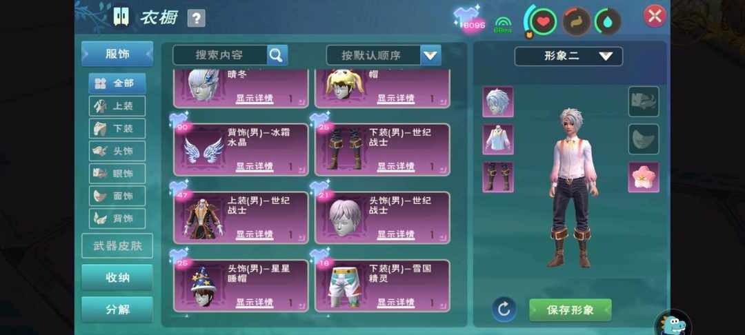 [图片]