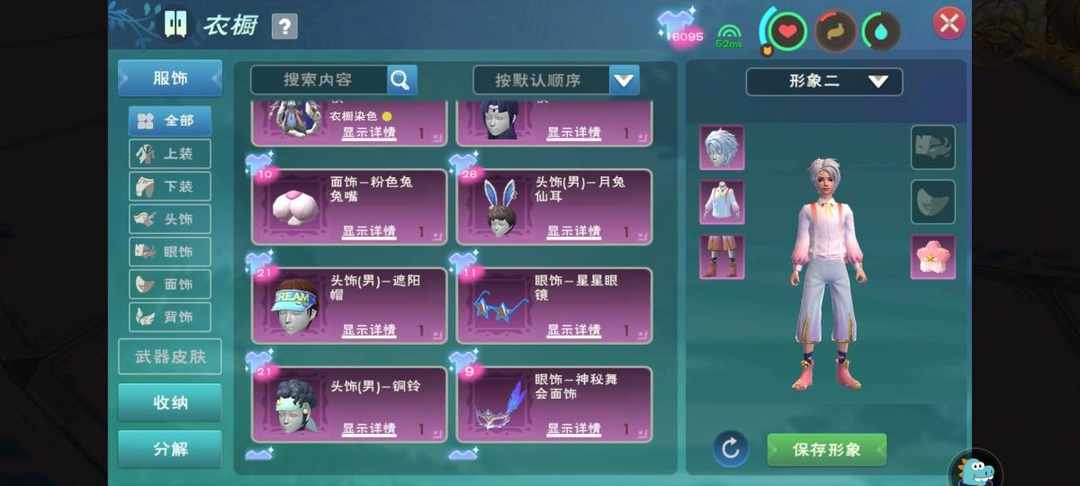 [图片]